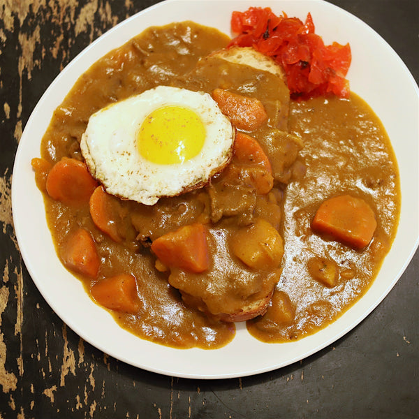 Japanese Curry