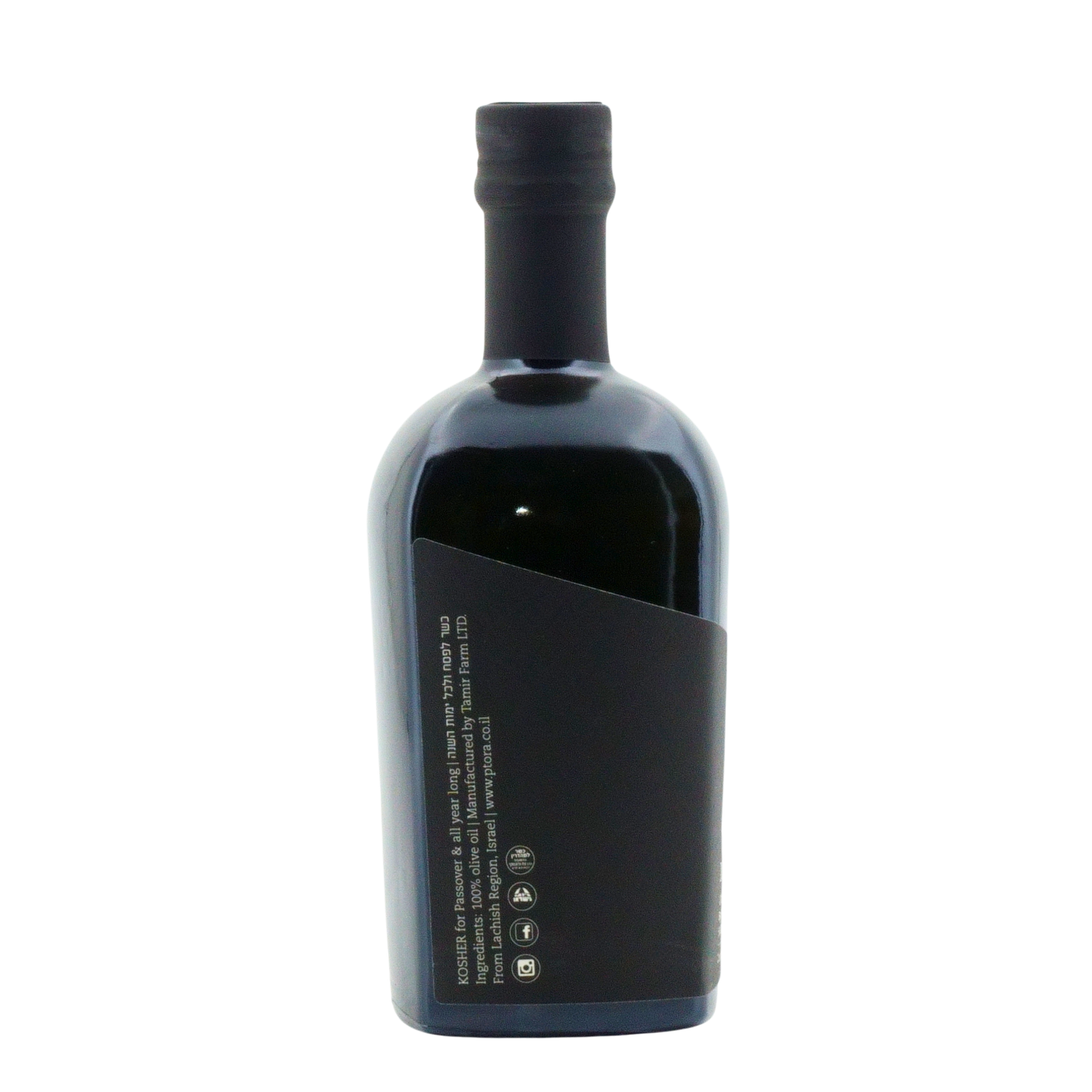 Ptora Midnight Olive Oil
