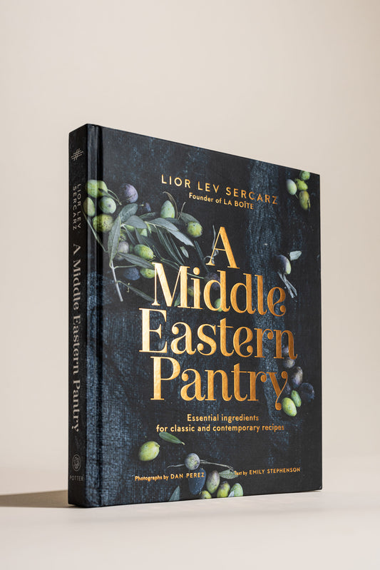 A Middle Eastern Pantry