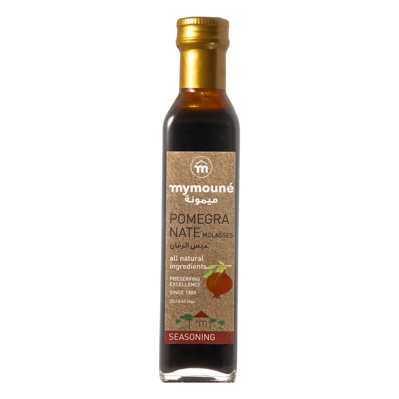 Pomegranate Molasses