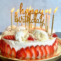 Strawberry Shortcake