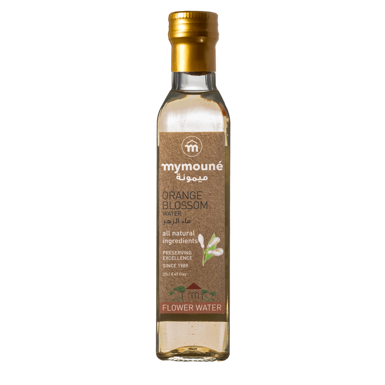 Orange Blossom Water