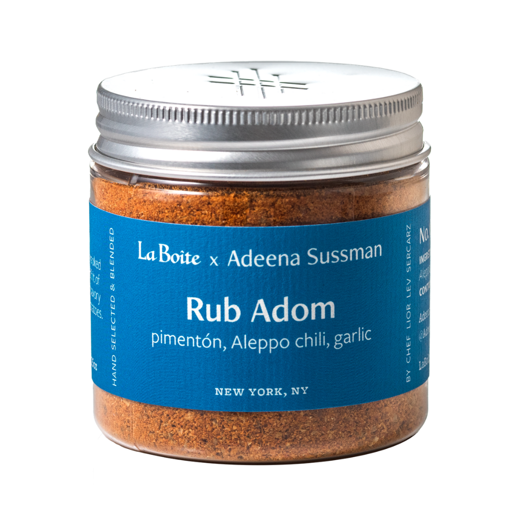 Adeena Sussman 3 Spice Set