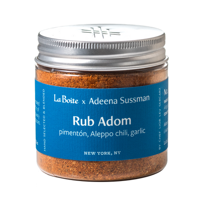 Adeena Sussman 3 Spice Set