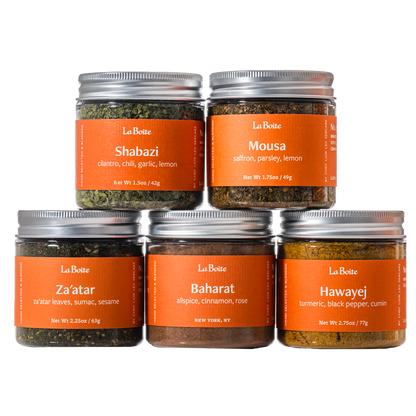 Zahav Spice Set