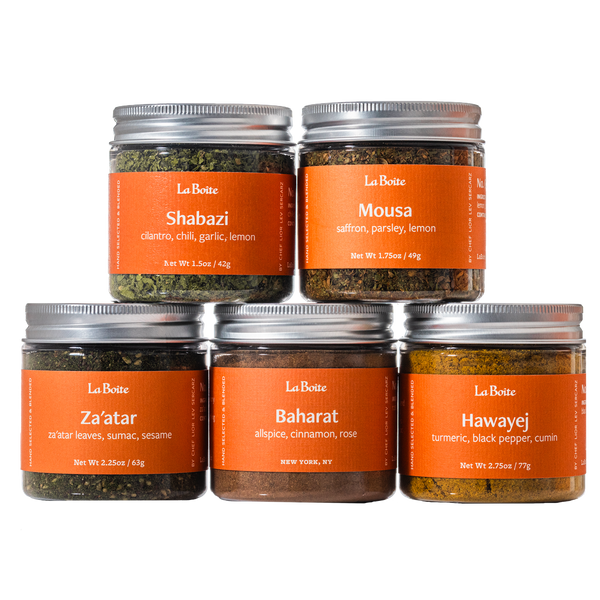 Zahav Spice Set – La Boîte