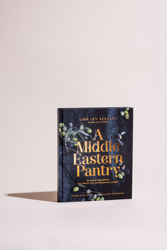 A Middle Eastern Pantry