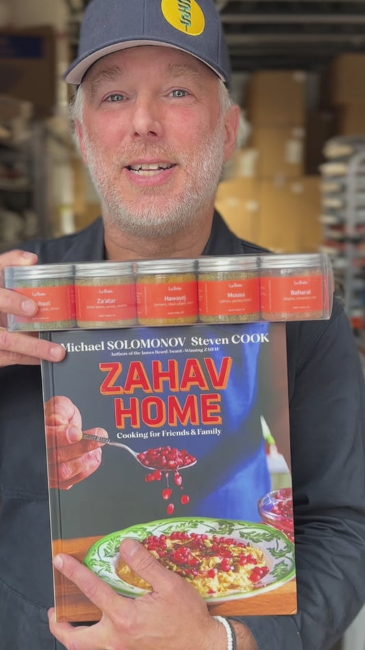 Zahav Home