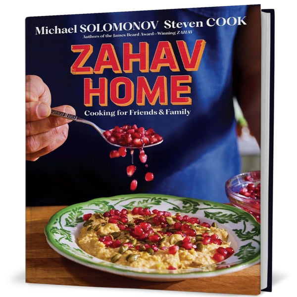 Zahav Home
