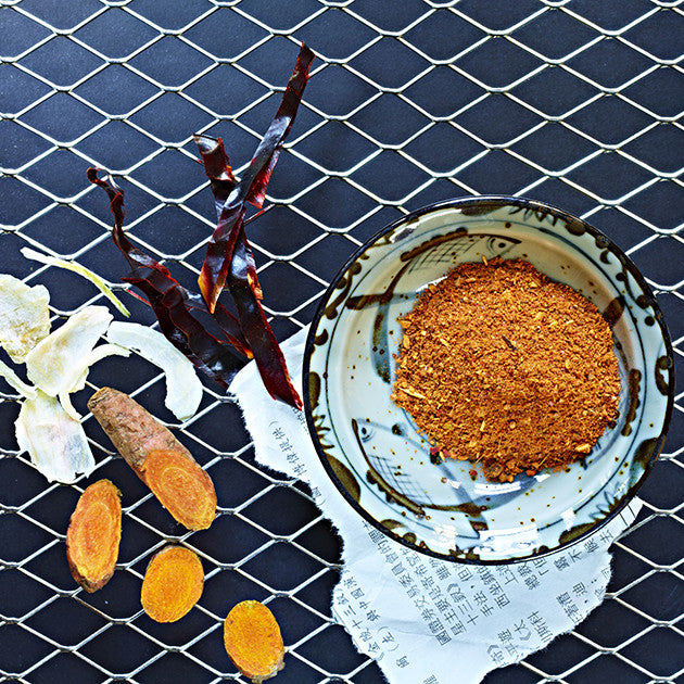 penang spice blend