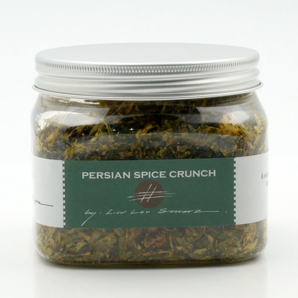 Persian Spice Crunch