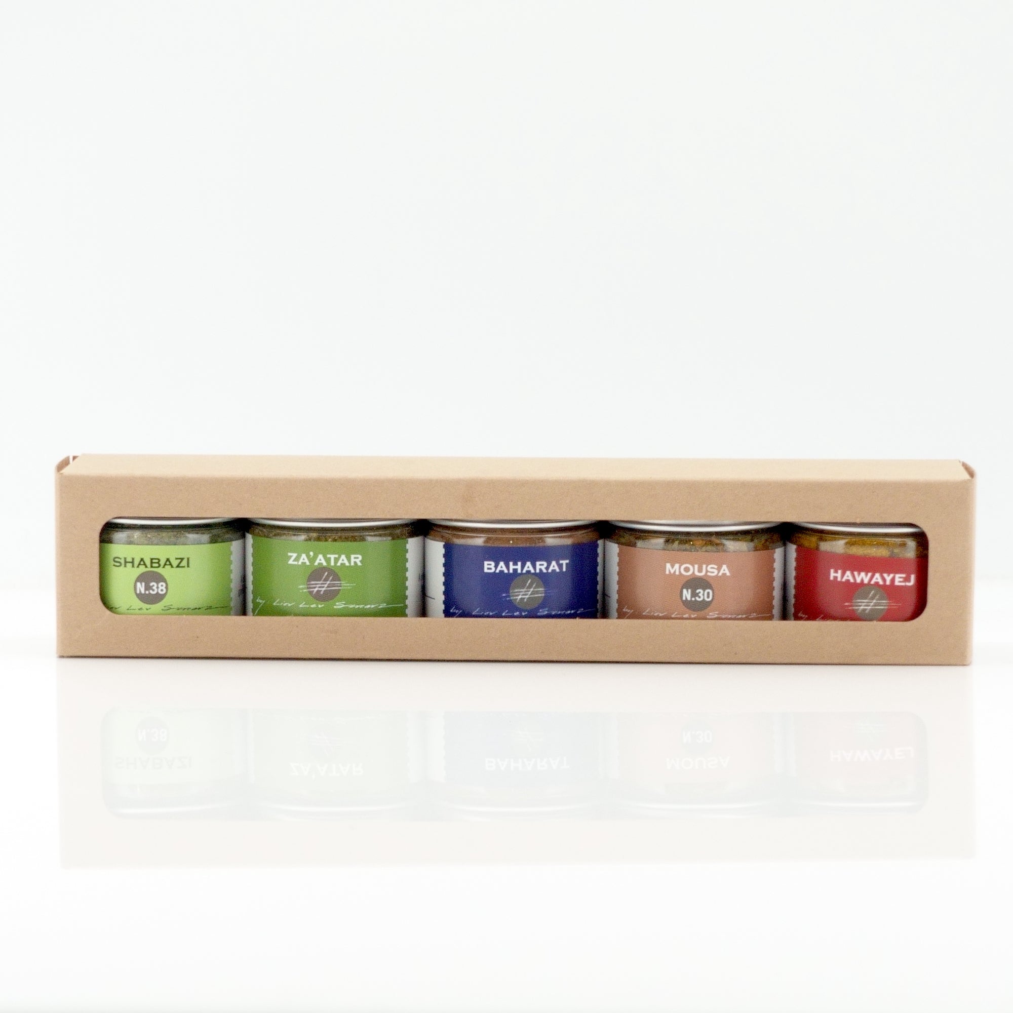 Zahav Mini 5 Spice Set